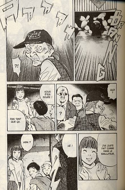 20th century boys 19 - Extrait 1