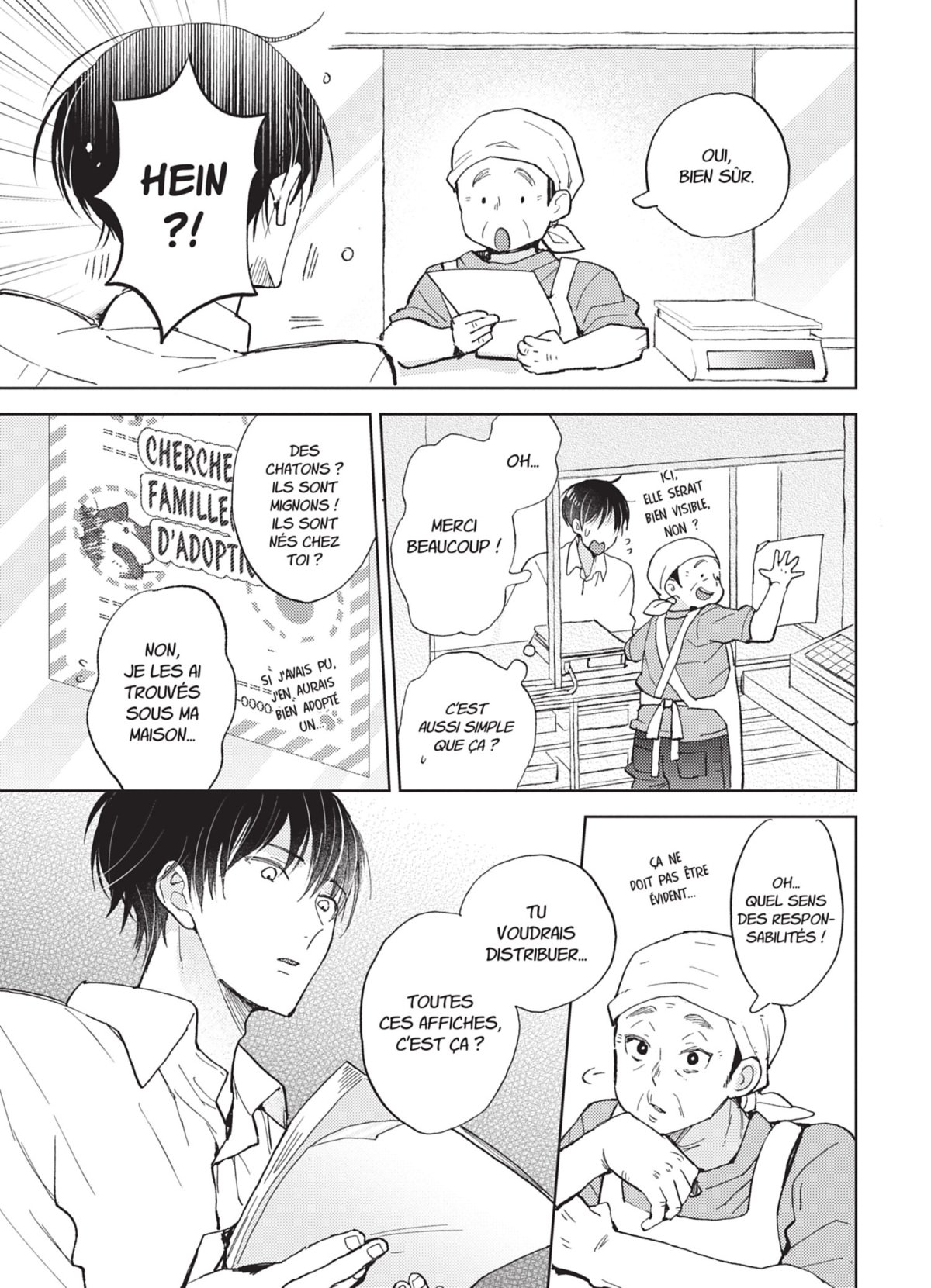 Colocataires à leur manière 7 - Extrait 1