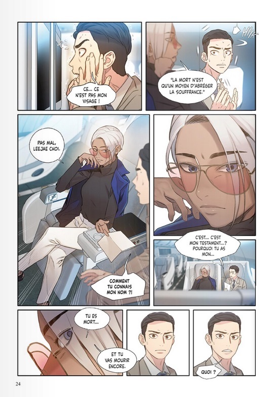 Death's Game 1 - Extrait 1