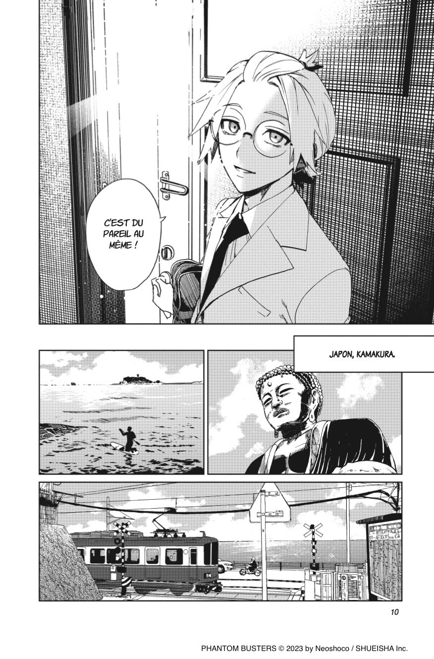 Phantom Busters 1 - Extrait 1