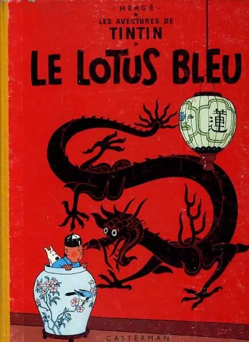 Lotus bleu (Le) - Série Tintin (Les aventures de)