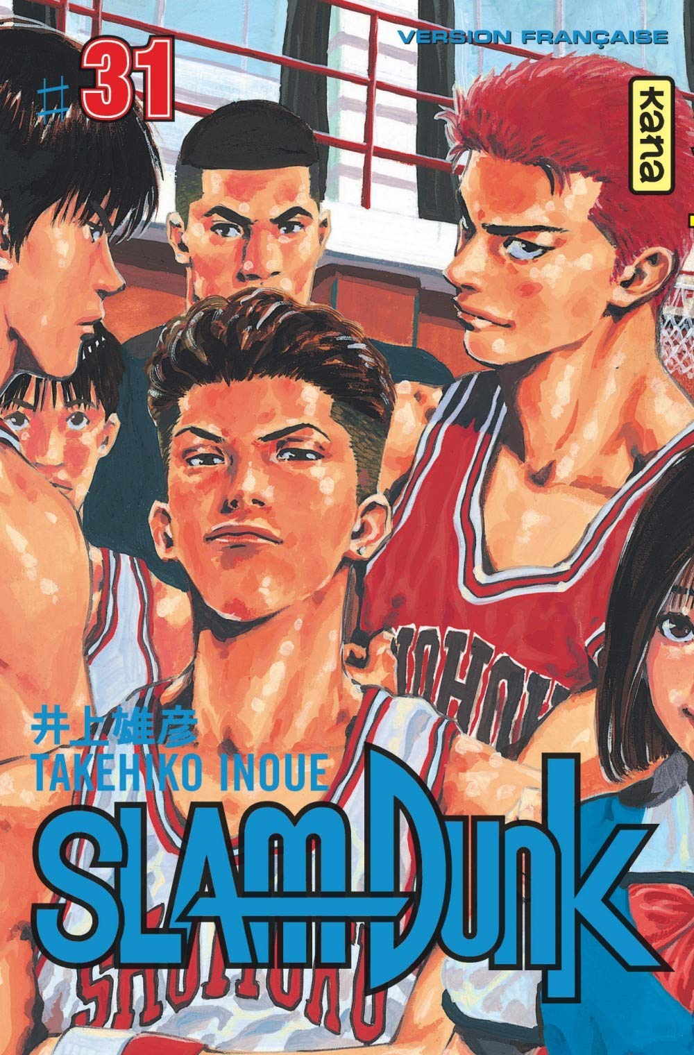 Slam Dunk 31