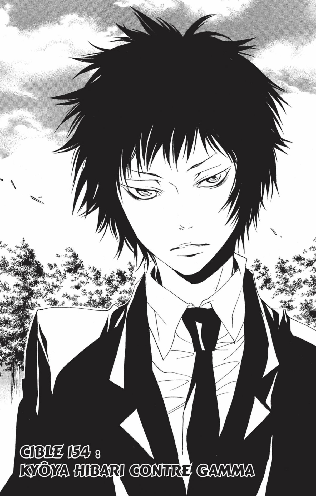 Reborn 18 - Extrait 1