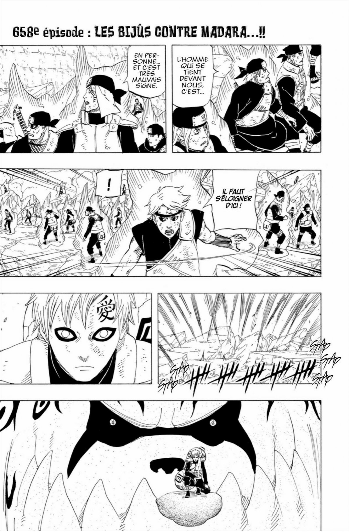 Naruto 69 - Extrait 1