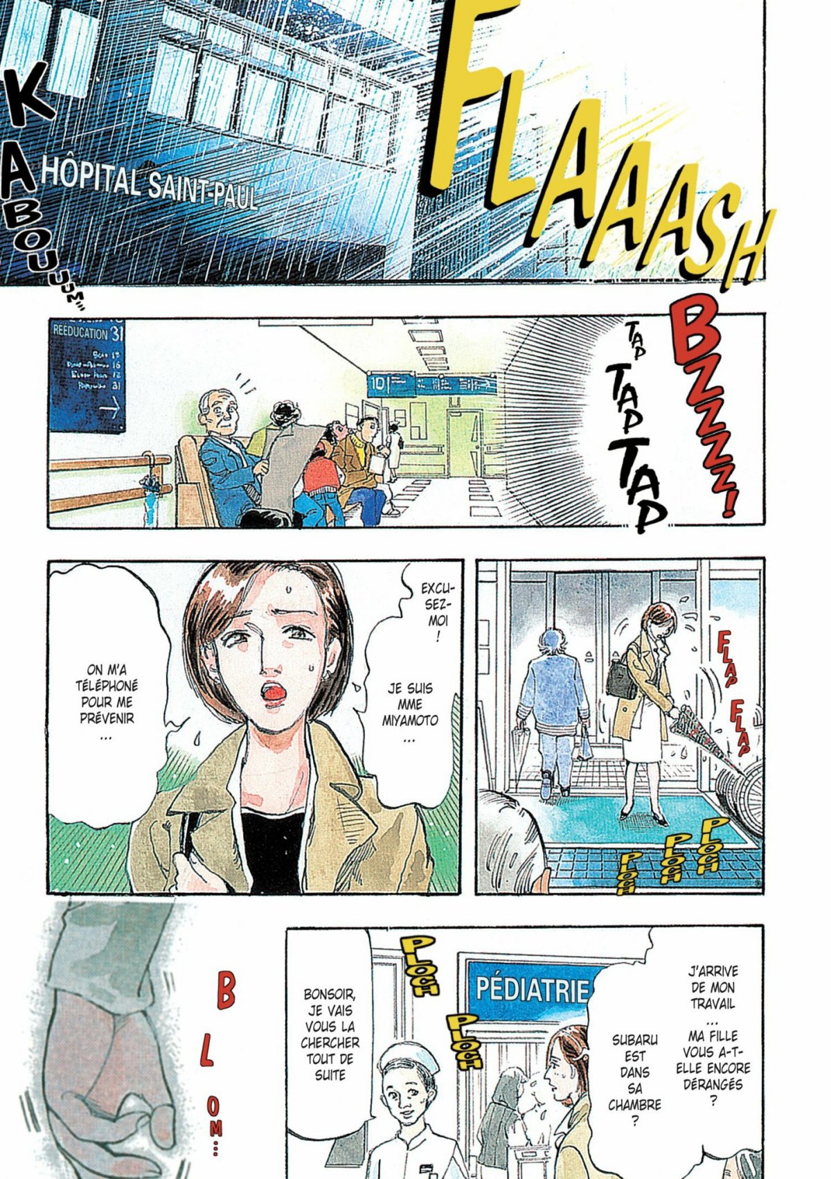 Subaru 1 - Extrait 1