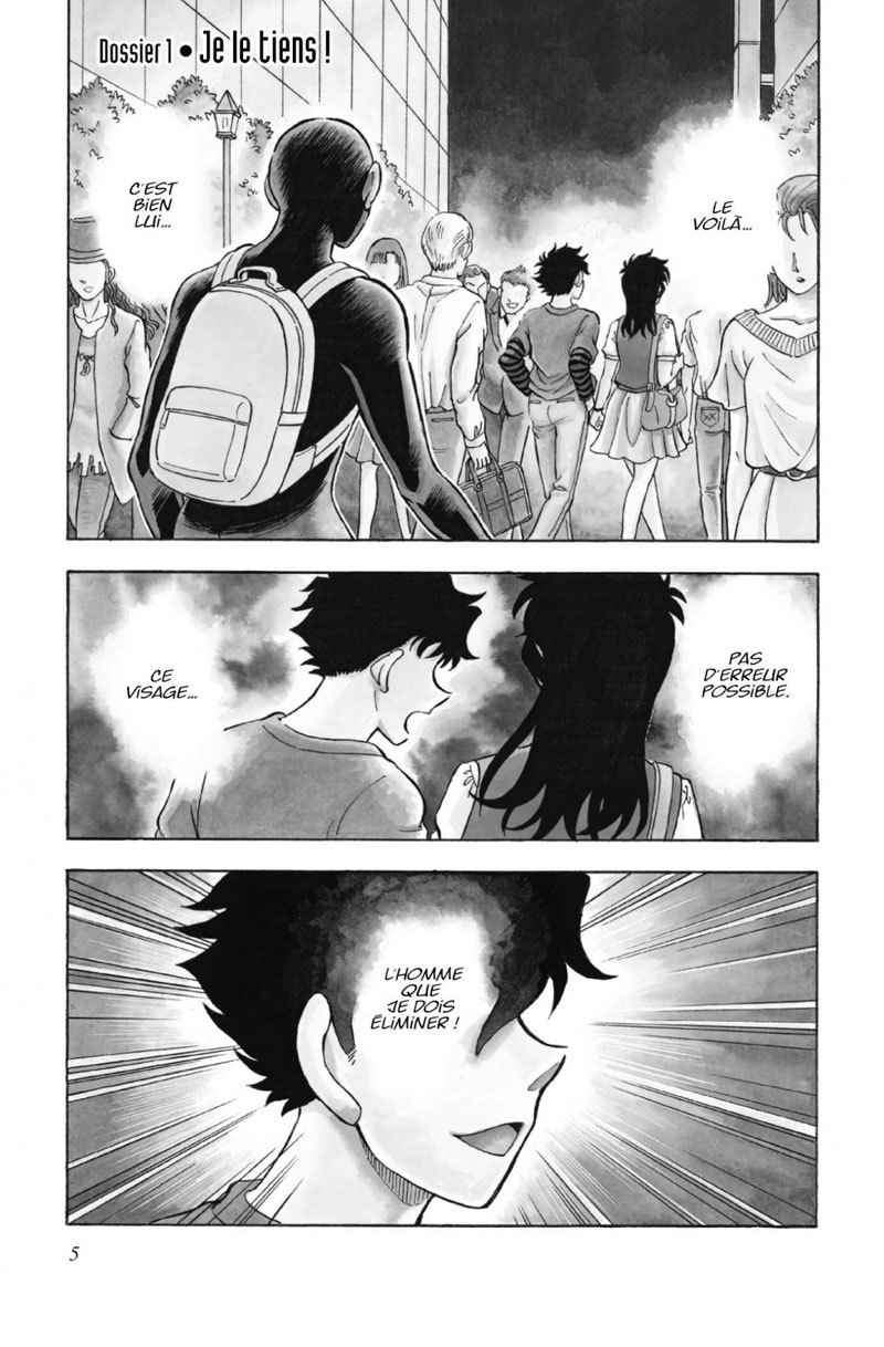 Apprenti Criminel 3 - Extrait 1