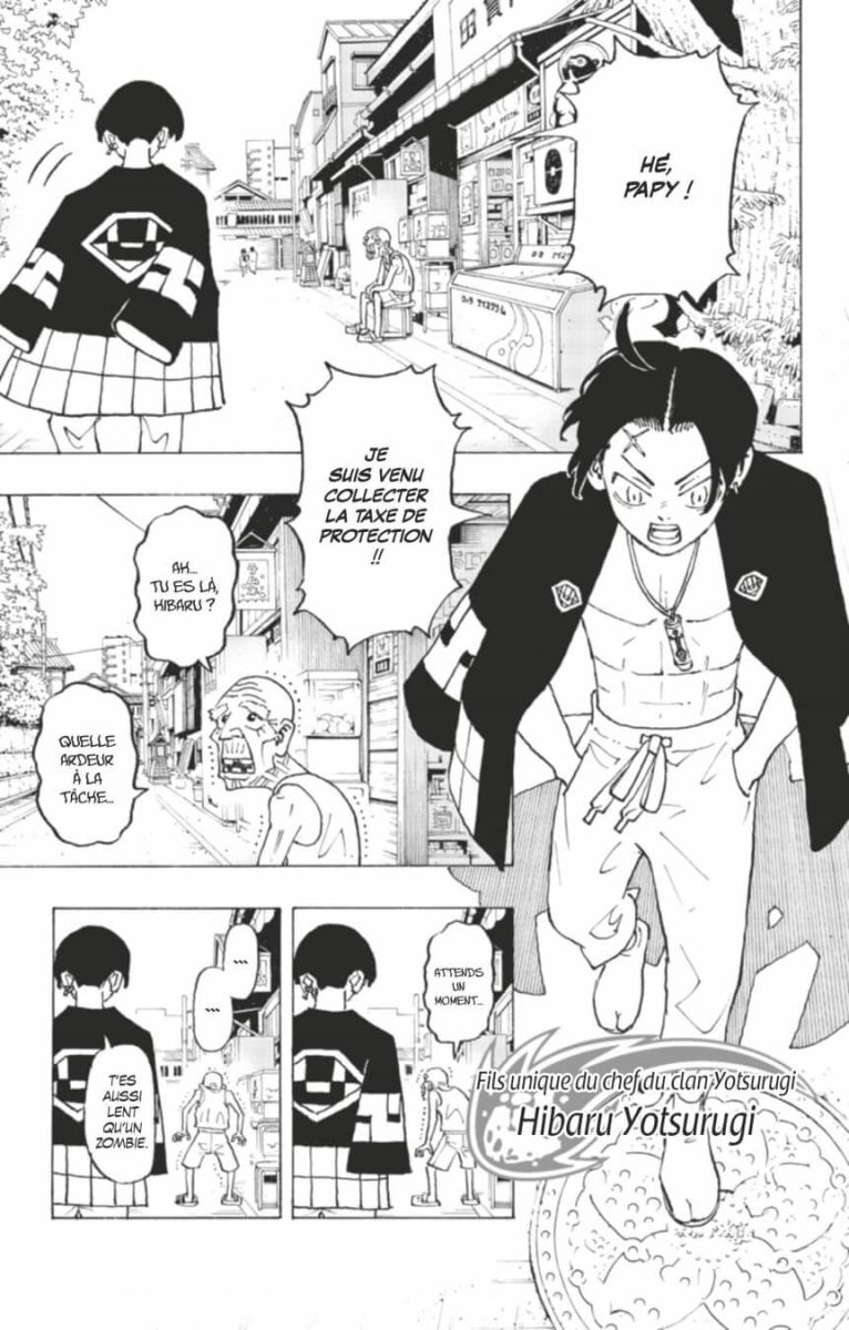 Astro Royale 1 - Extrait 1