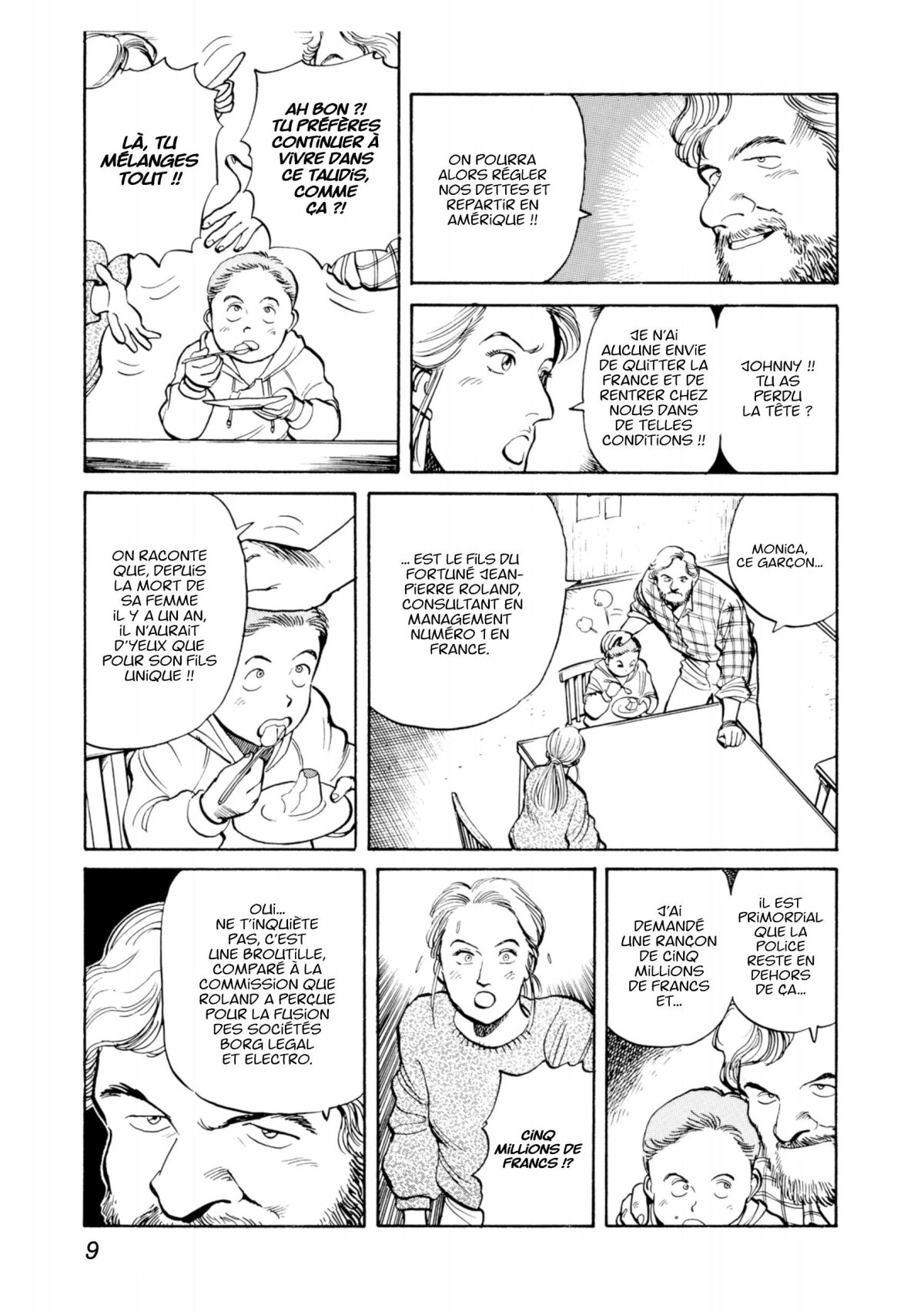 Pineapple Army 3 - Extrait 1