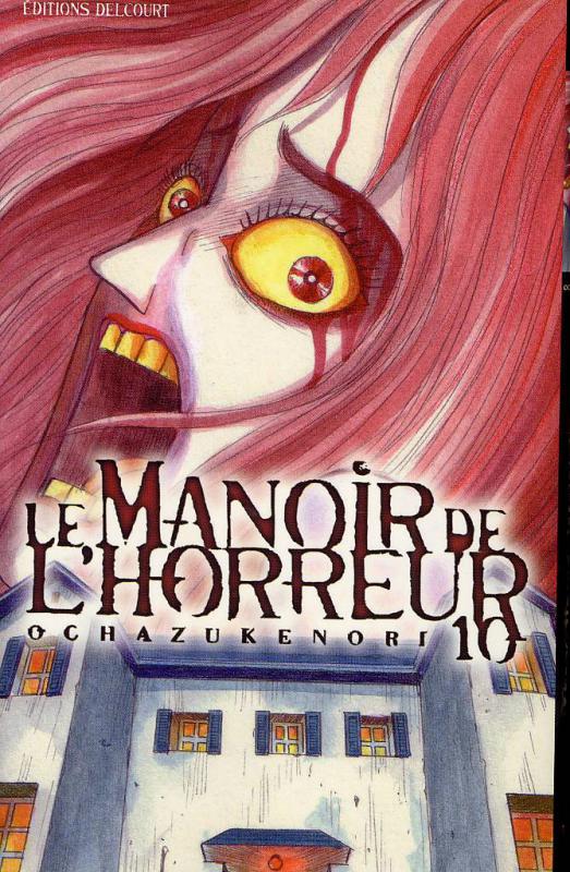 Manoir de l'horreur (Le) 10