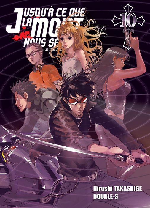 Jusqu'à ce que la mort nous sépare 10