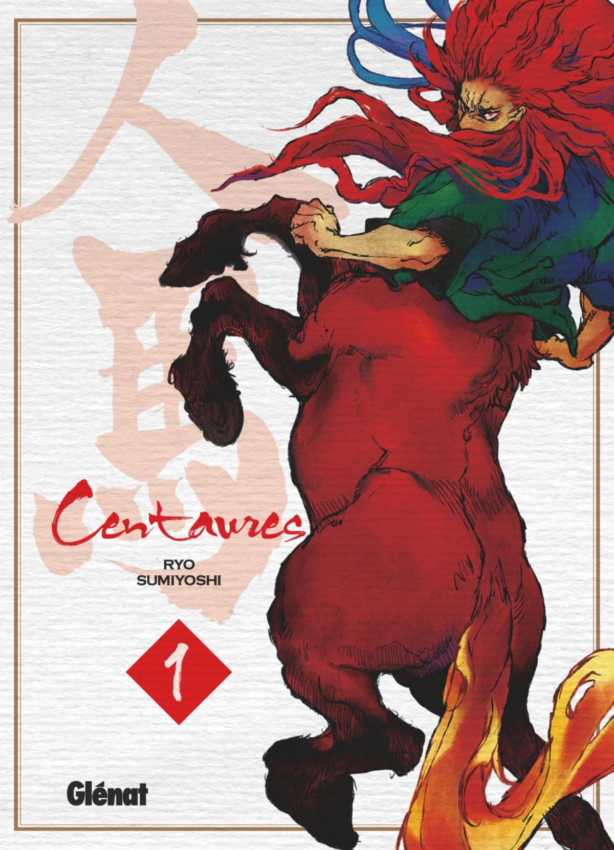 9782344027288