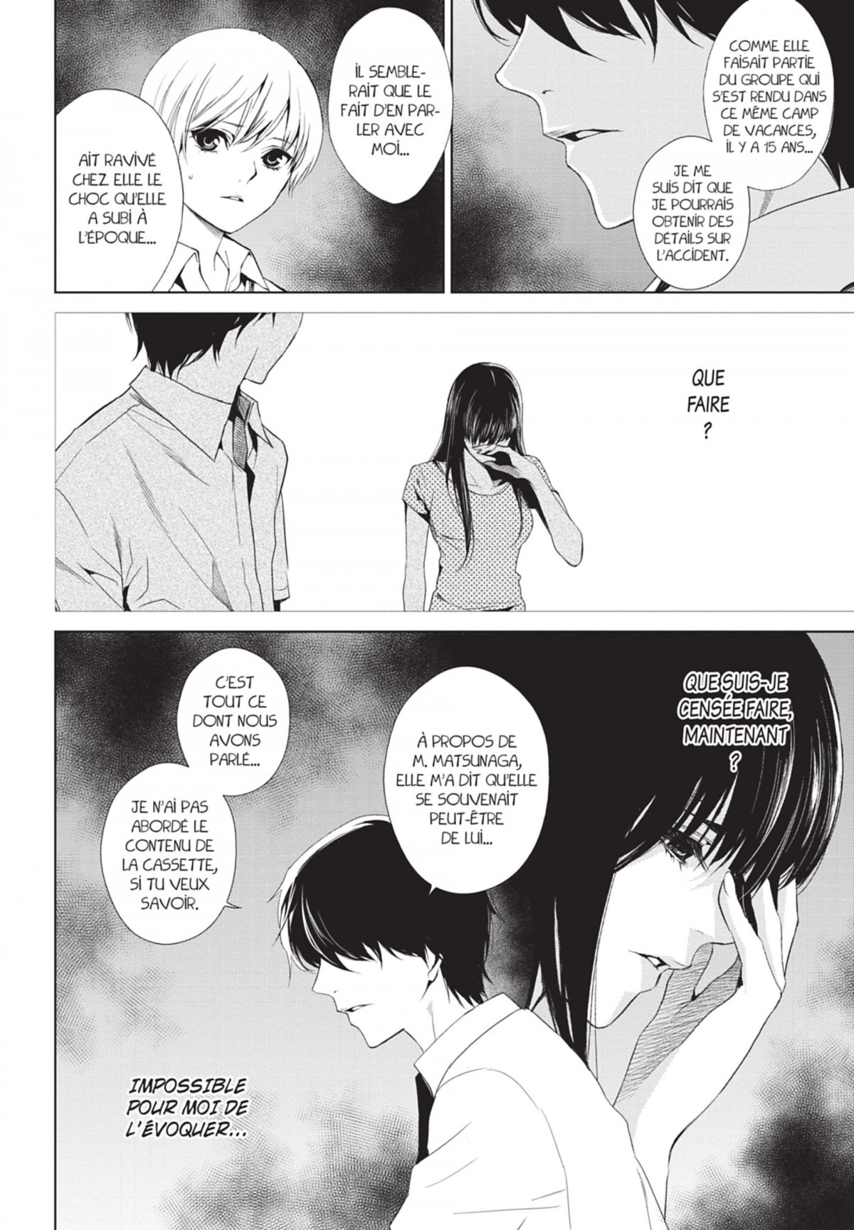 Another 4 - Extrait 1