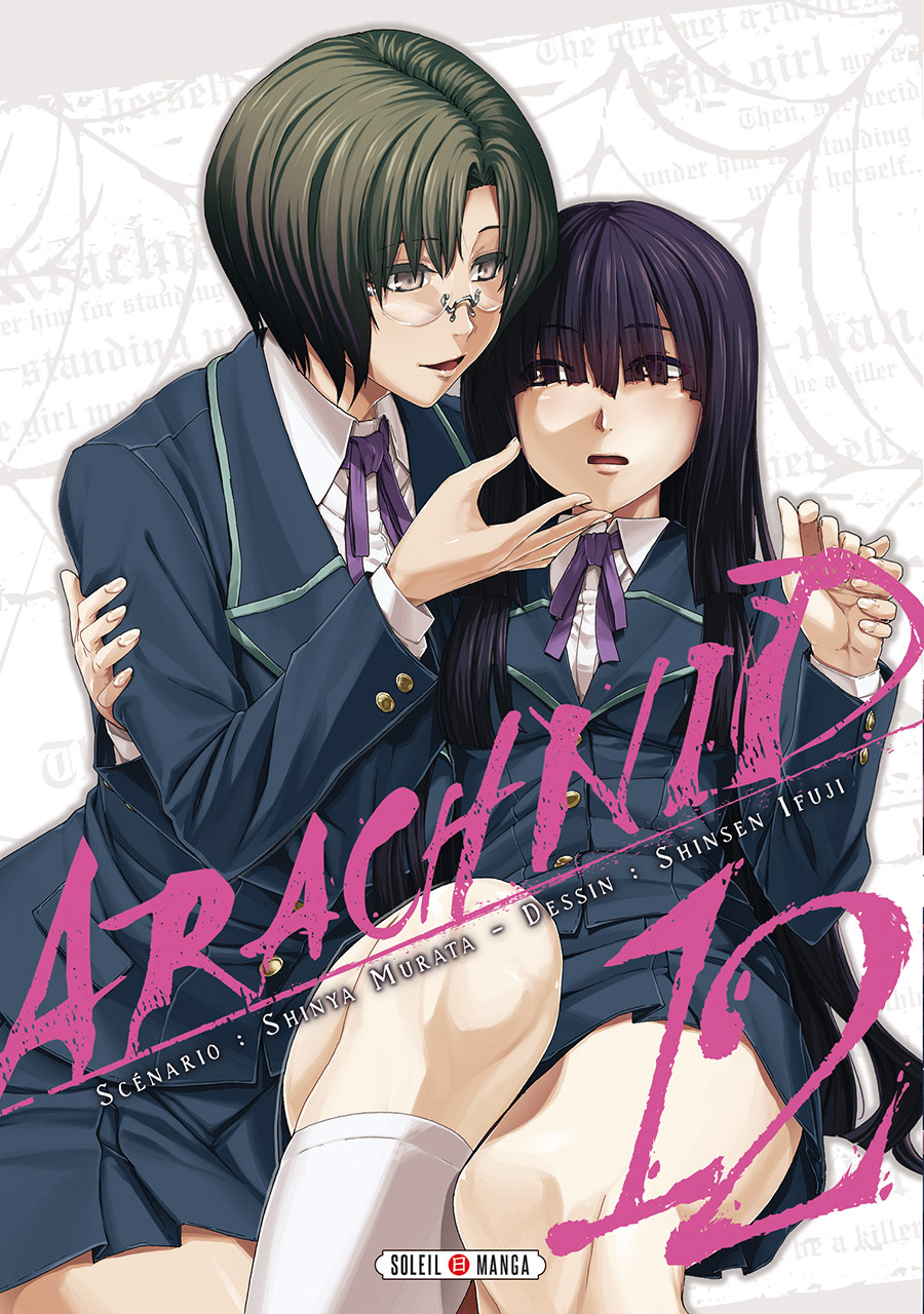 Arachnid 12
