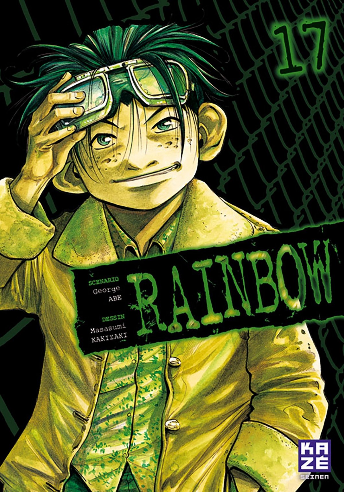 Rainbow 17