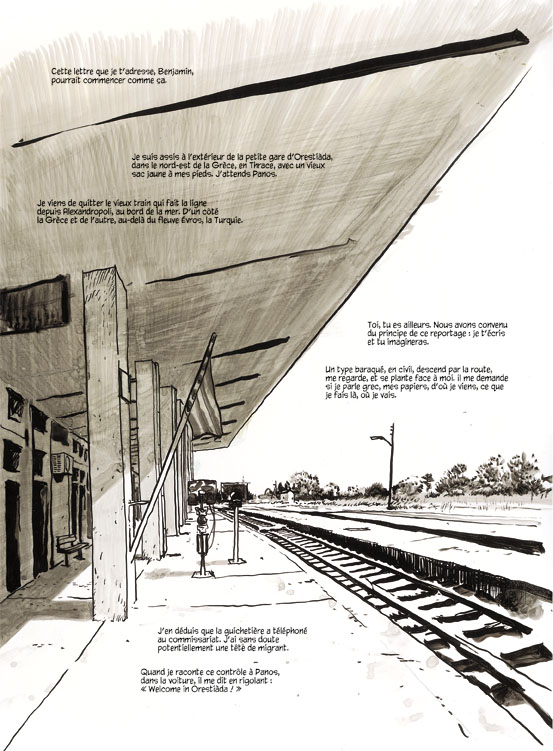 Être là, avec Amnesty International - Extrait 1