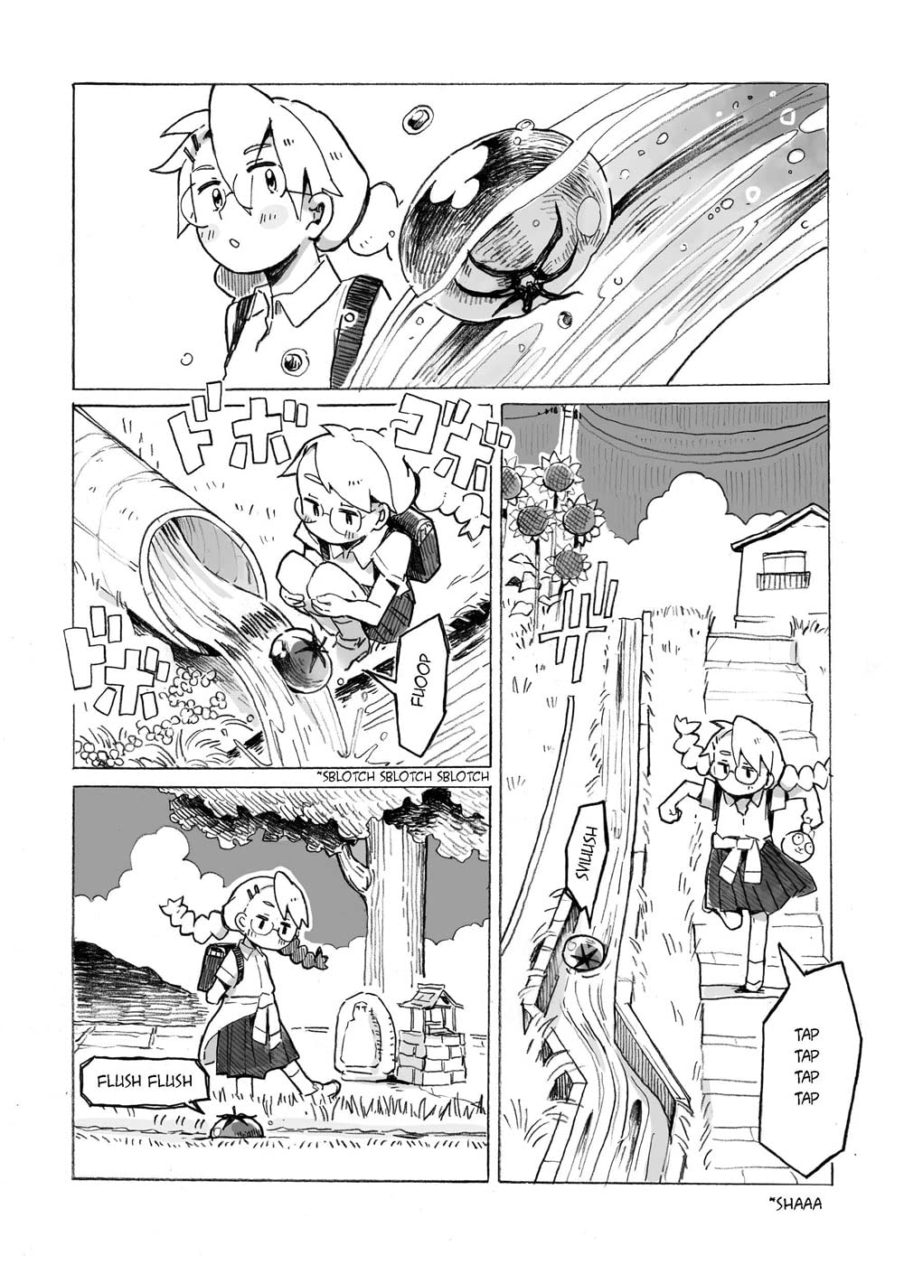 Pigeons, escargots et tortues - Extrait 1