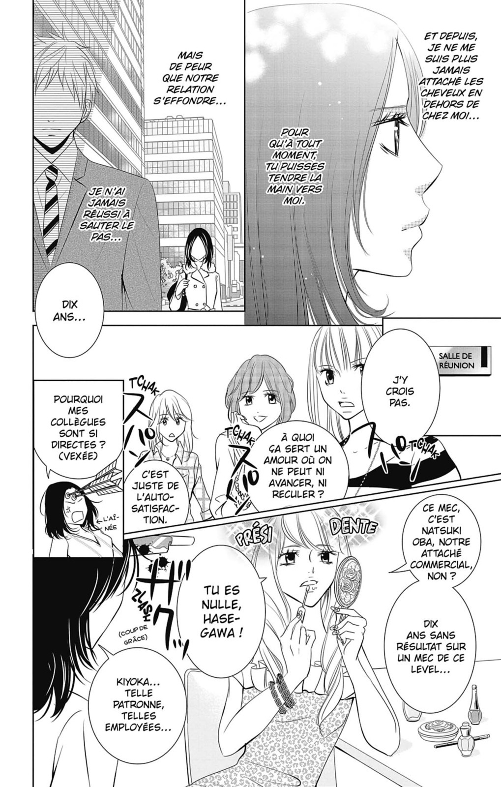 2nd Love - Once upon a Lie 1 - Extrait 1