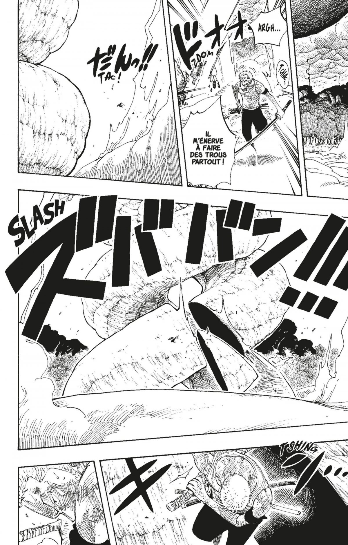 Love song - Extrait 1