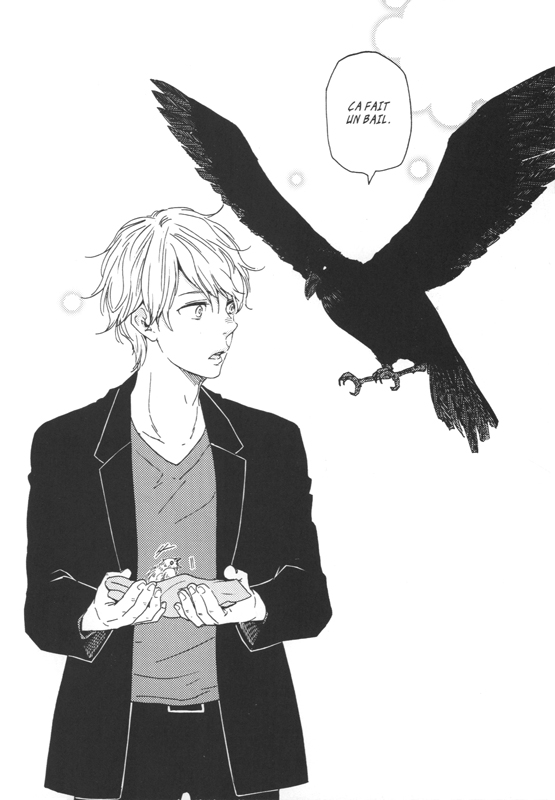 Je te love dans les plumes 1 - Extrait 1