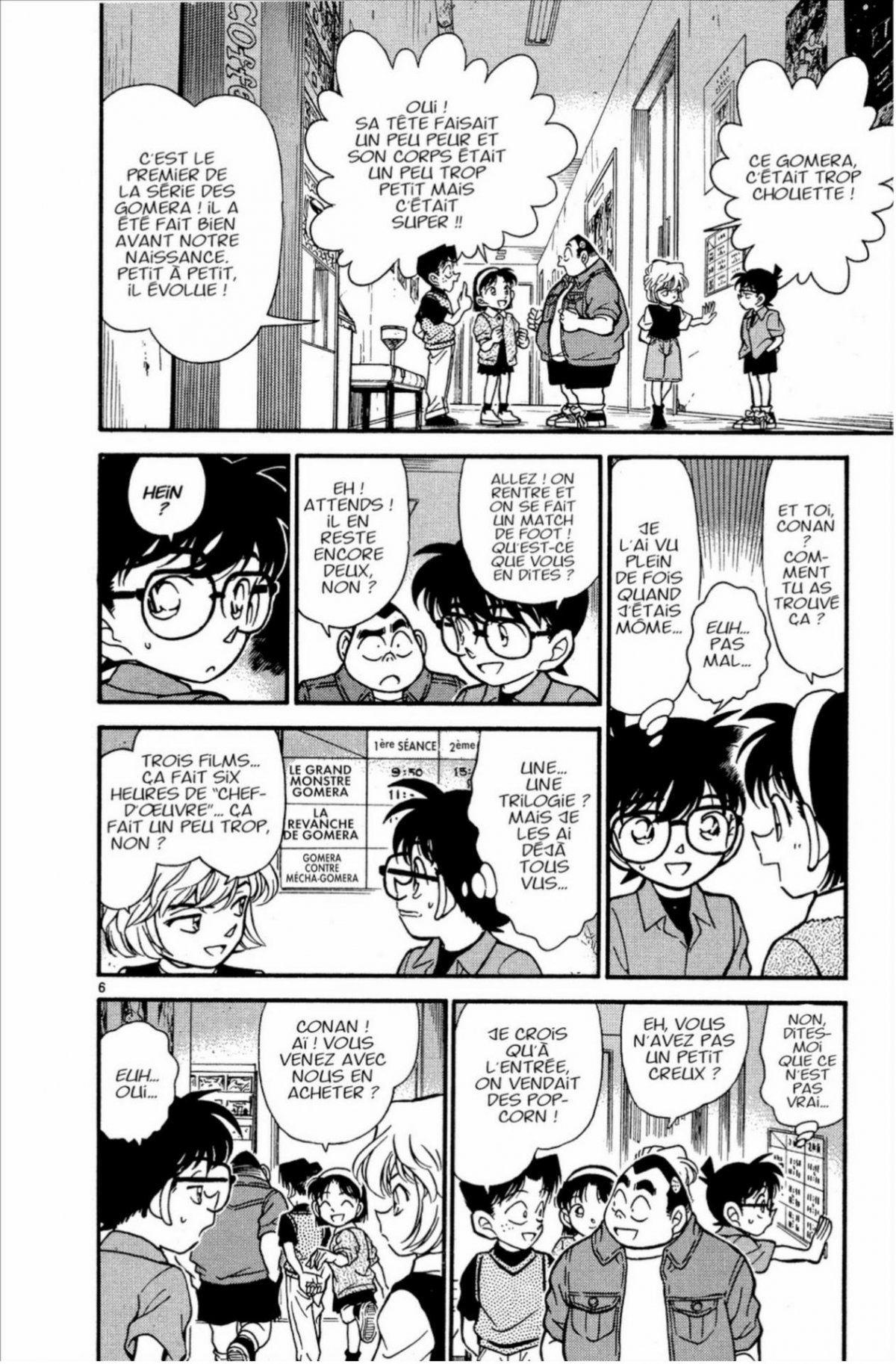 Détective Conan 23 - Extrait 1