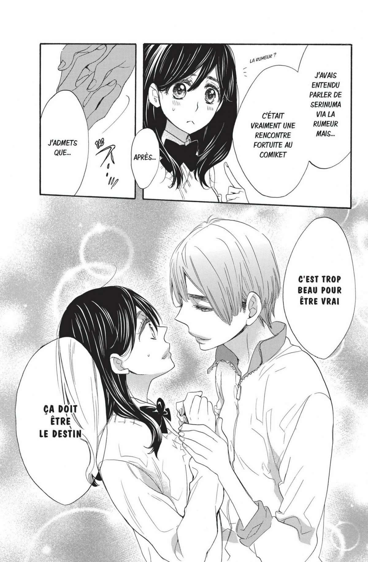 Kiss him, not me ! 3 - Extrait 1