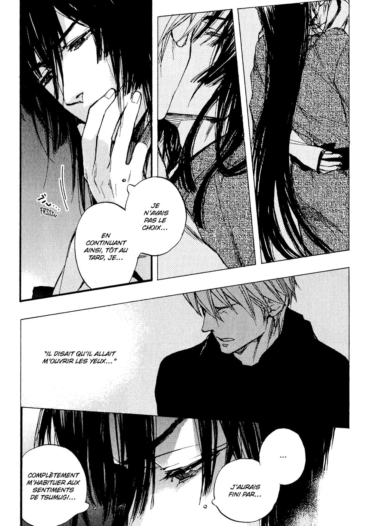 My demon and me 6 - Extrait 1