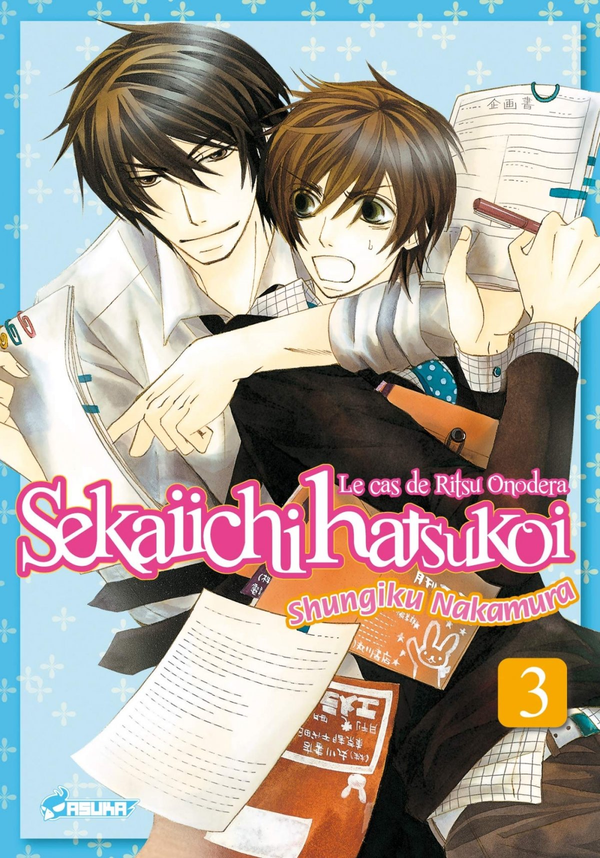 Sekaiichi Hatsukoi 3