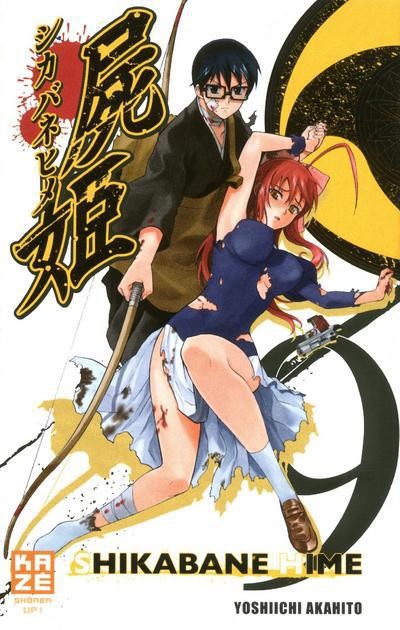 Shikabane hime 9