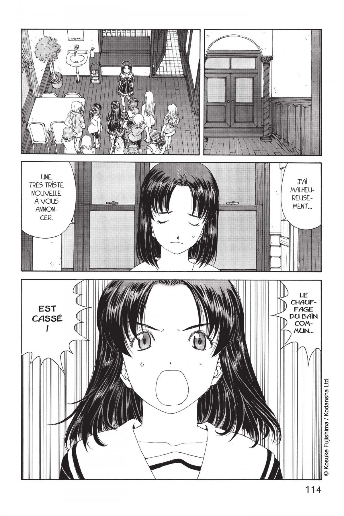 Paradise Residence 1 - Extrait 1