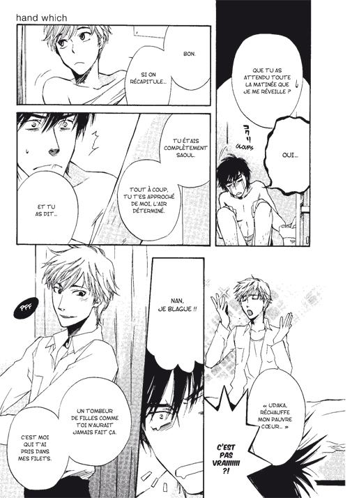 Hand Which - Extrait 1