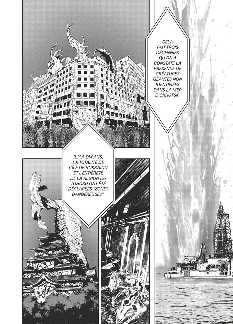 After God 1 - Extrait 1