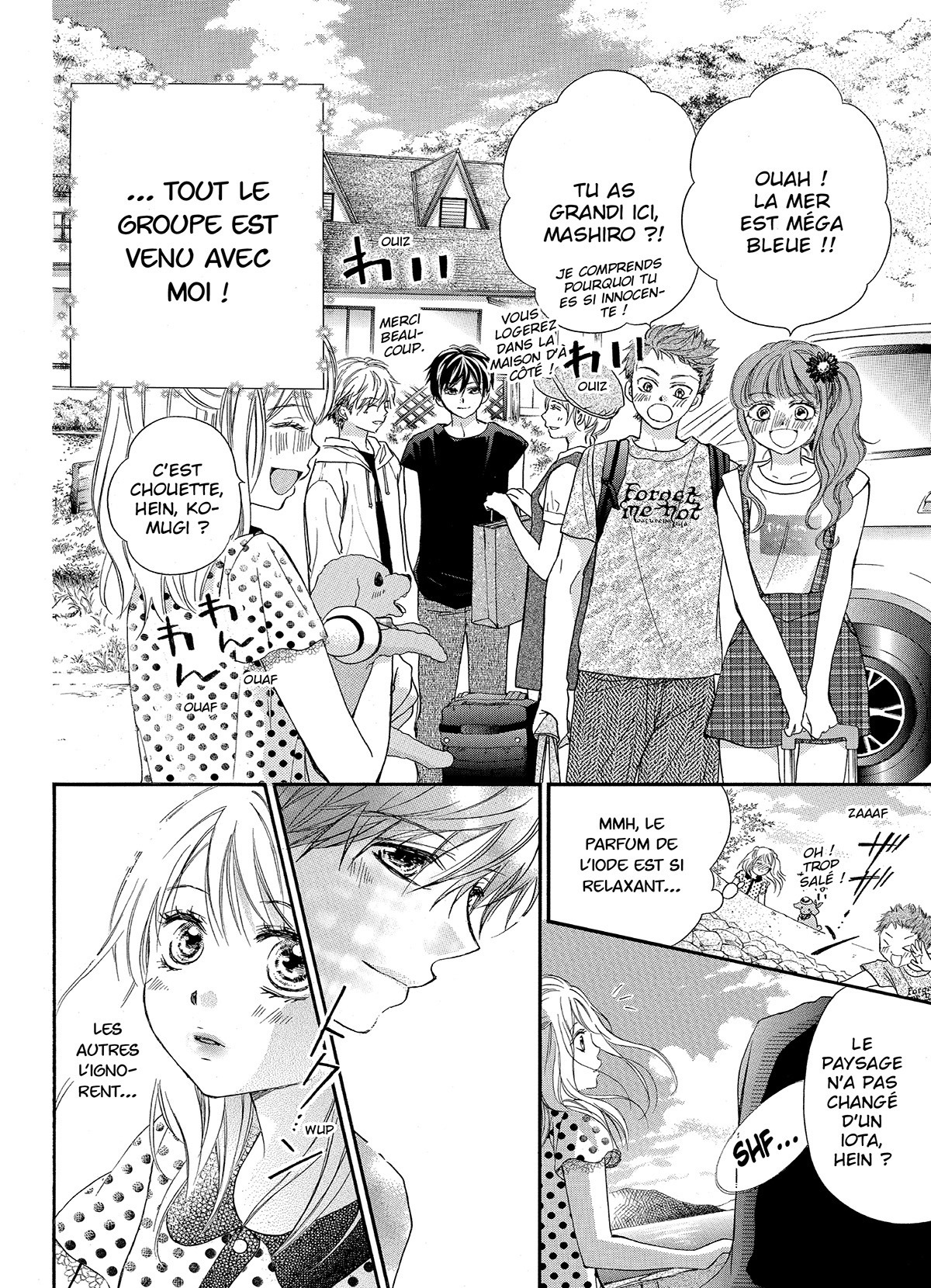 Koi Furu Colorful 4 - Extrait 1