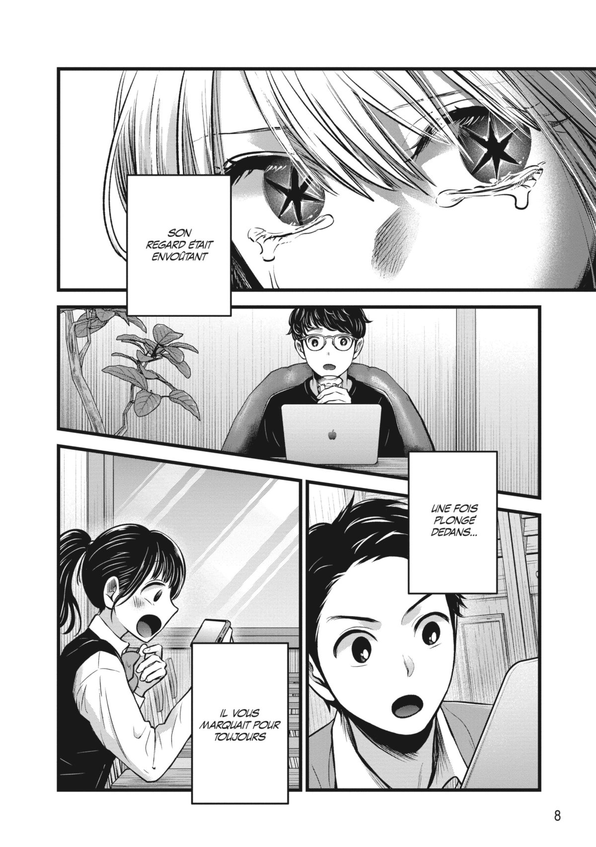 Oshi no ko 9 - Extrait 1