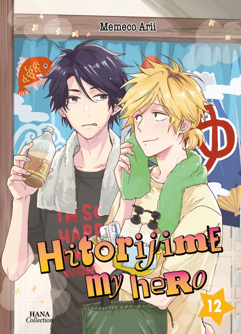 Hitorijime My Hero 12 - Série Hitorijime My Hero par Memeko Arii - Couverture