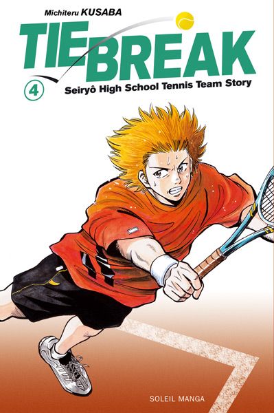 Tie break 4