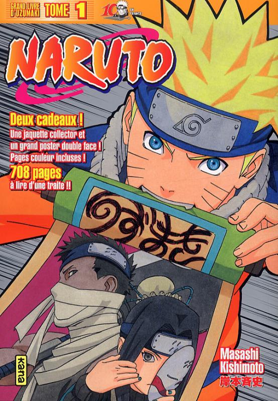 Naruto version collector 1
