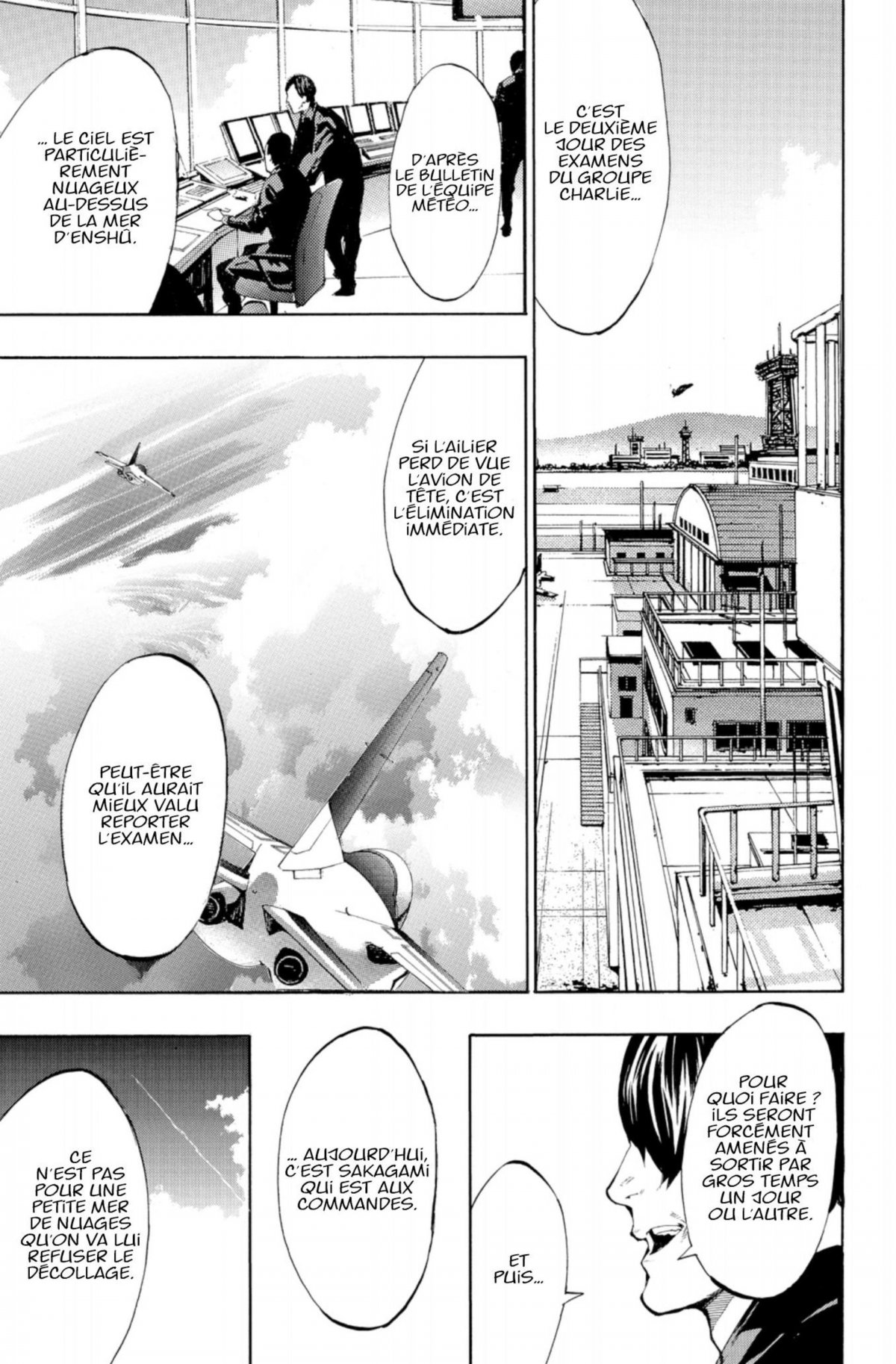 Tenjin 3 - Extrait 1