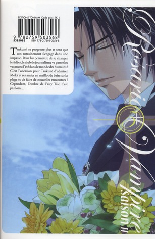 Rosario + Vampire Saison II 5 - Extrait 1