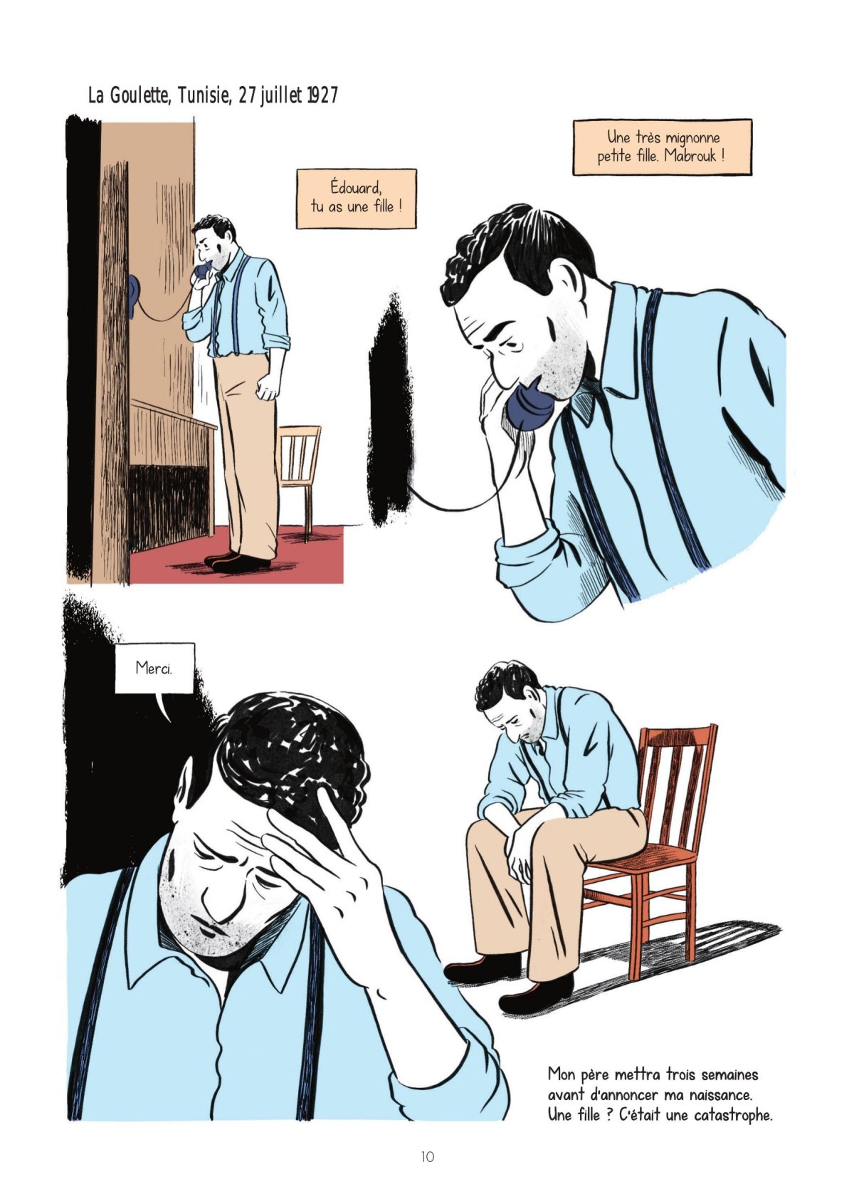 Farouche liberté (Une) - Gisèle Halimi, la cause des femmes - Extrait 1