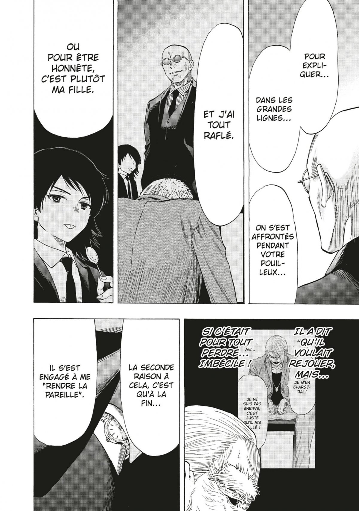 Friends Games 13 - Extrait 1