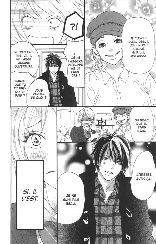 Koko debut 15 - Extrait 1