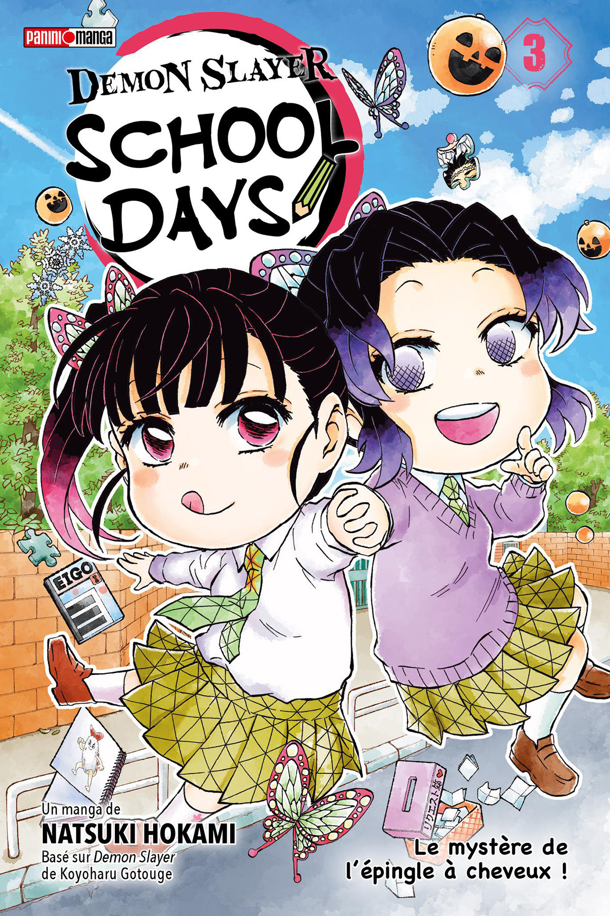 Demon Slayer School Days 3