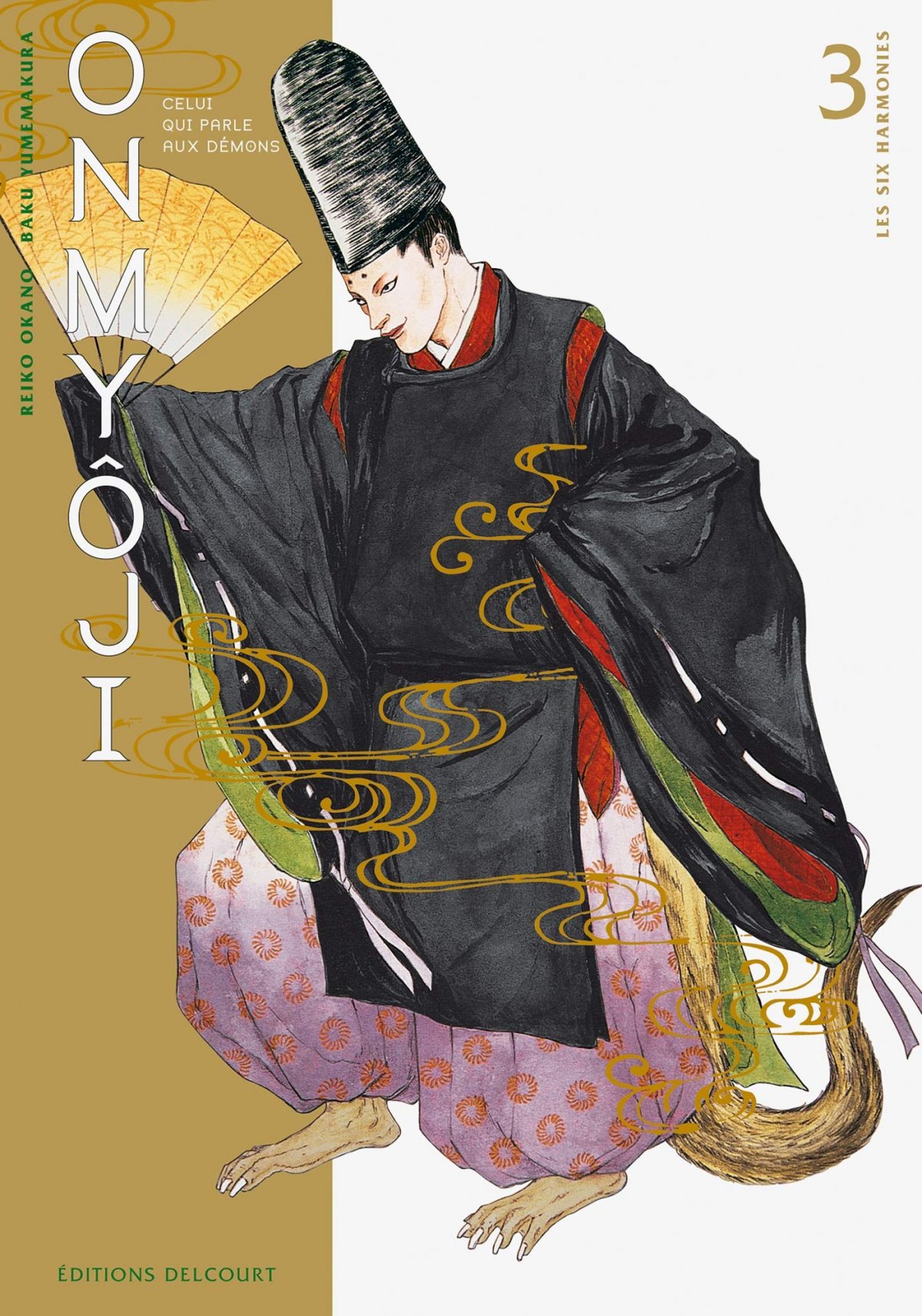 Onmyôji 3