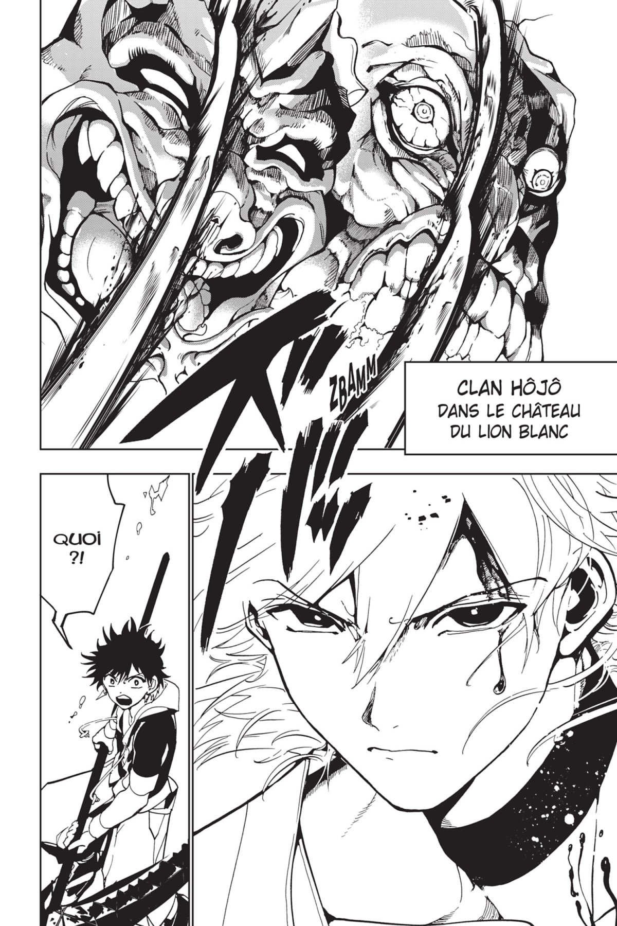 Orient - Samurai Quest 17 - Extrait 1