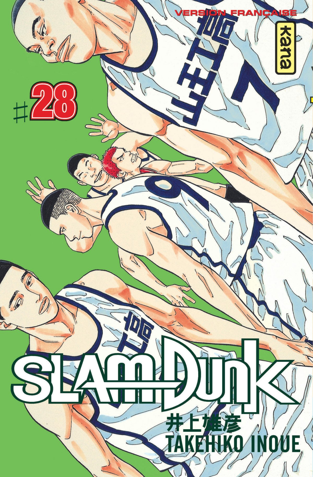 Slam Dunk 28
