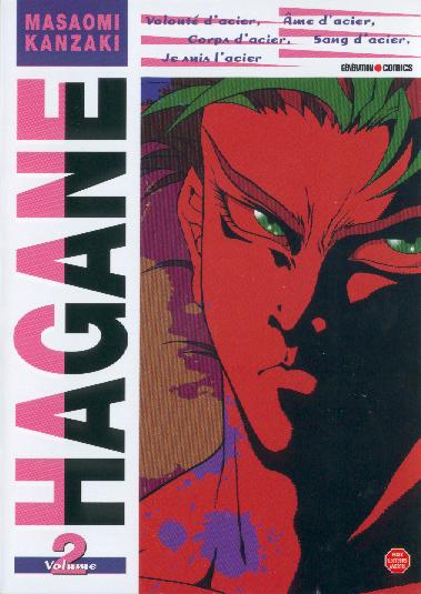 Hagane 2