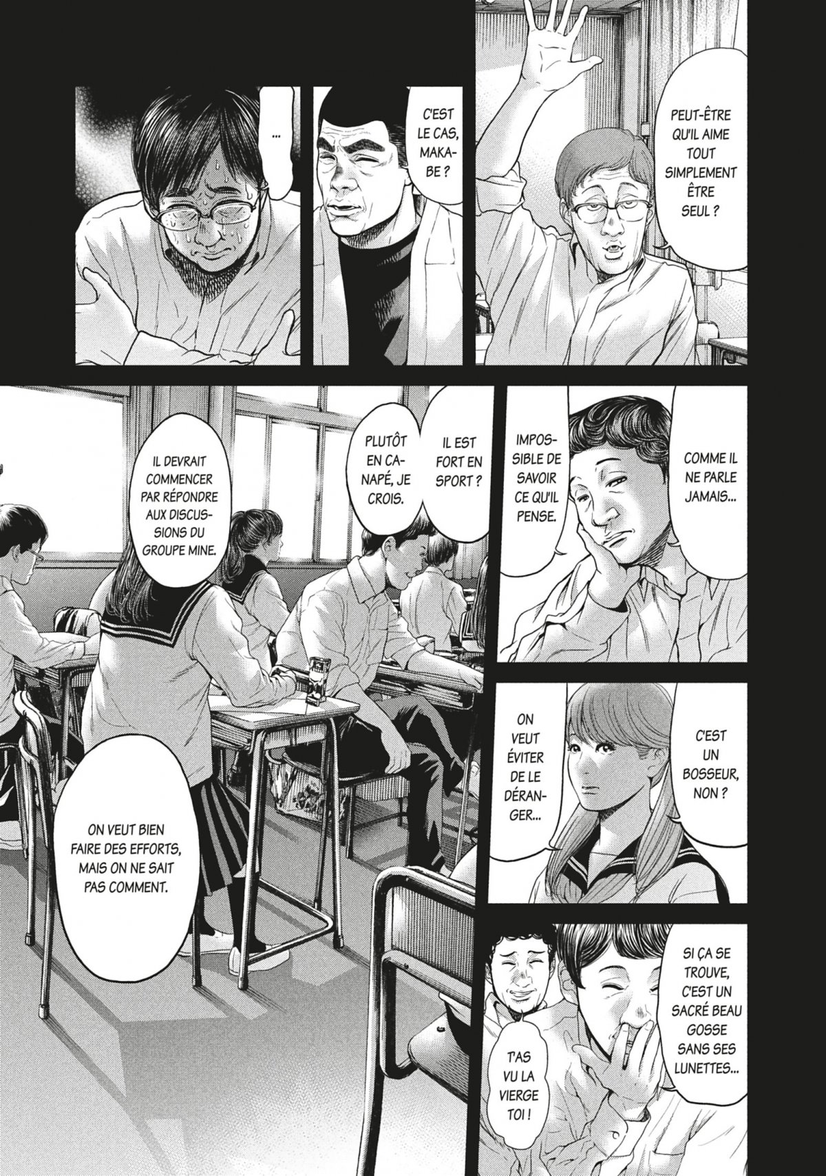 Sacrificial Vote 6 - Extrait 1