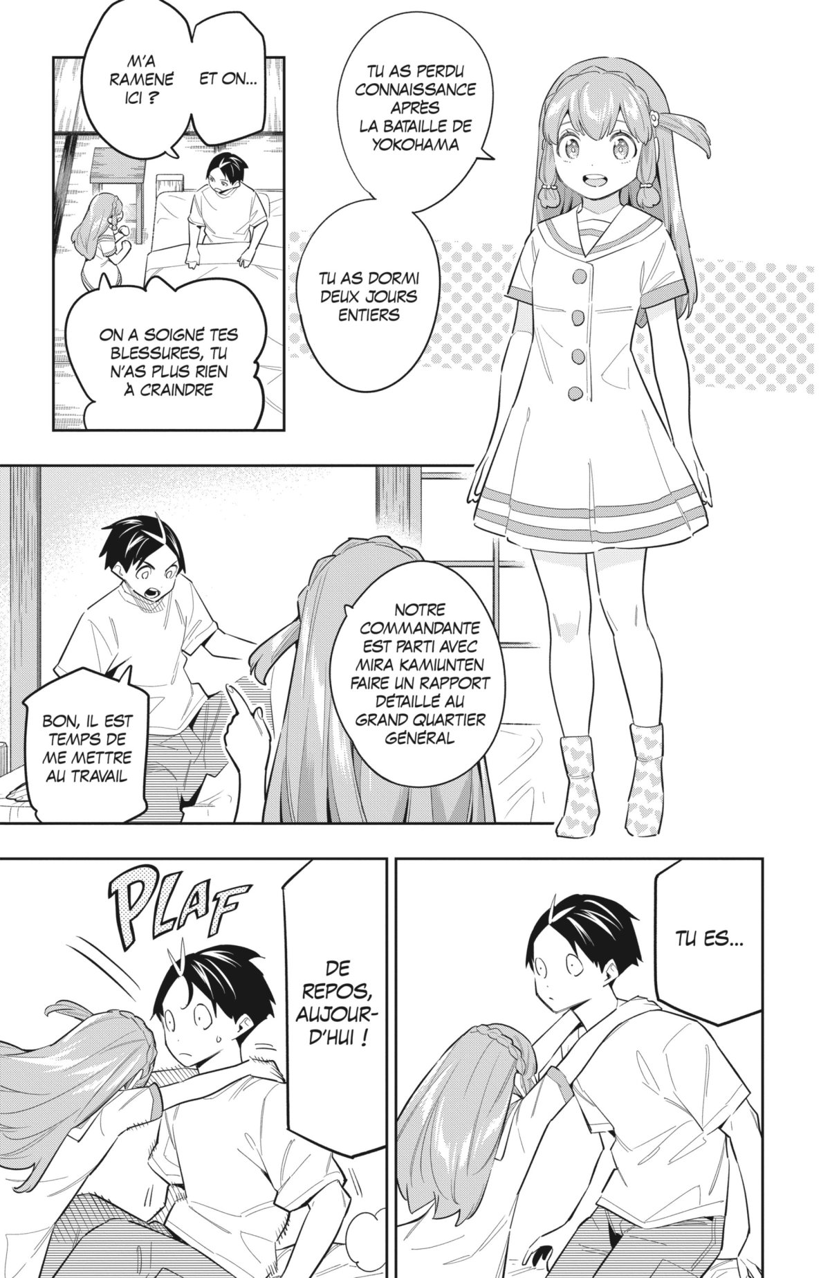 Demon Slave 11 - Extrait 1