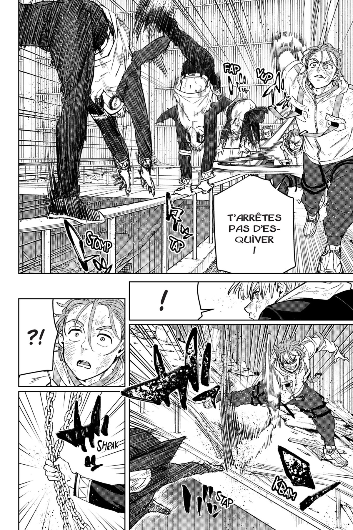 Wind Breaker 7 - Extrait 1