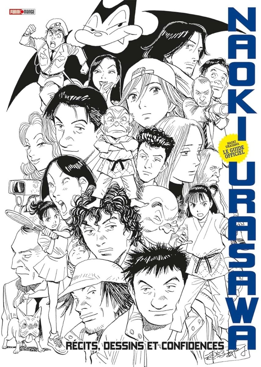 Naoki Urasawa - Récits, dessins et confidences par Naoki Urasawa - Couverture